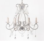 Люстра Silvest MAK interior WTL1043-6CH Хром