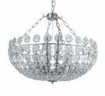 Люстра Cleo D600 MAK interior WTL2105-6 Серый