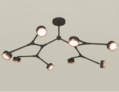 Комплект подвесного поворотного светильника Ambrella XB9060153 XB