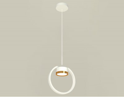 Комплект подвесного светильника Ambrella XB9101103 XB Комплект подвесного светильника Ambrella XB9101103 XB