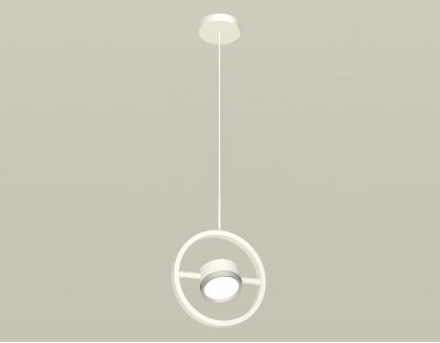 Комплект подвесного поворотного светильника Ambrella XB9111101 XB