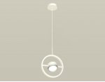 Комплект подвесного поворотного светильника Ambrella XB9111101 XB