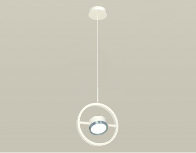 Комплект подвесного поворотного светильника Ambrella XB9111102 XB