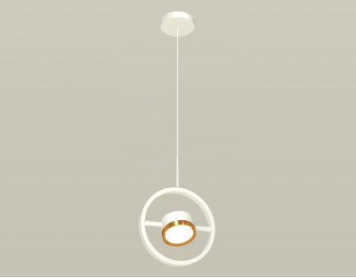 Комплект подвесного поворотного светильника Ambrella XB9111103 XB