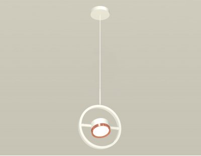 Комплект подвесного поворотного светильника Ambrella XB9111104 XB