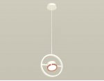 Комплект подвесного поворотного светильника Ambrella XB9111104 XB