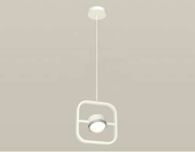 Комплект подвесного поворотного светильника Ambrella XB9118101 XB