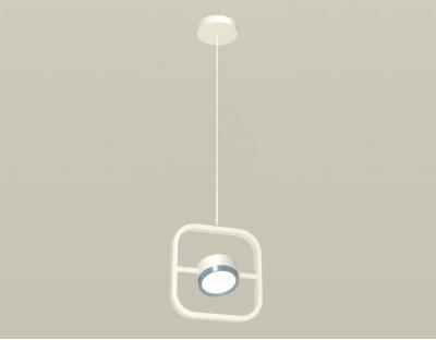 Комплект подвесного поворотного светильника Ambrella XB9118102 XB