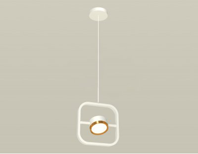 Комплект подвесного поворотного светильника Ambrella XB9118103 XB