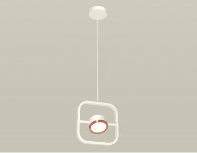 Комплект подвесного поворотного светильника Ambrella XB9118104 XB