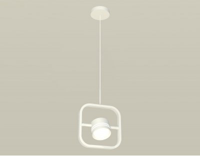 Комплект подвесного поворотного светильника с акрилом Ambrella XB9118154 XB Комплект подвесного поворотного светильника с акрилом Ambrella XB9118154 XB