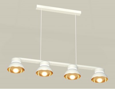 Комплект подвесного светильника Ambrella XB9151101 XB