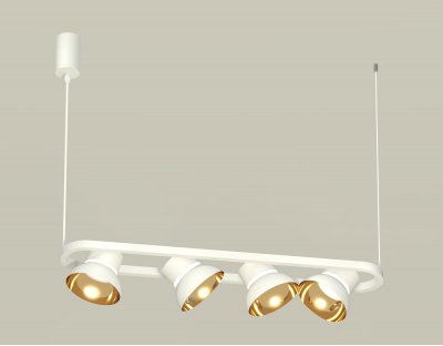 Комплект подвесного поворотного светильника Ambrella XB9163081 XB