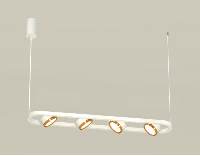 Комплект подвесного поворотного светильника Ambrella XB9163102 XB