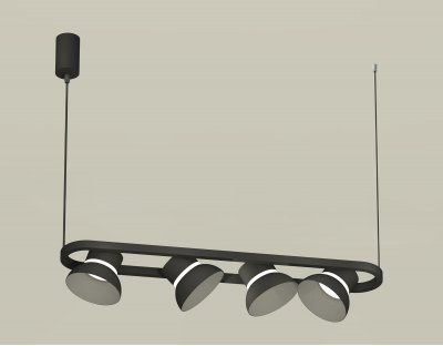 Комплект подвесного поворотного светильника Ambrella XB9164080 XB