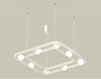 Комплект подвесного поворотного светильника Ambrella XB9177100 XB
