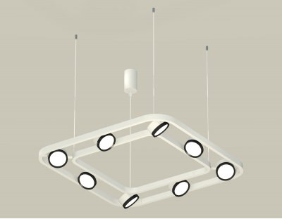 Комплект подвесного поворотного светильника Ambrella XB9177101 XB