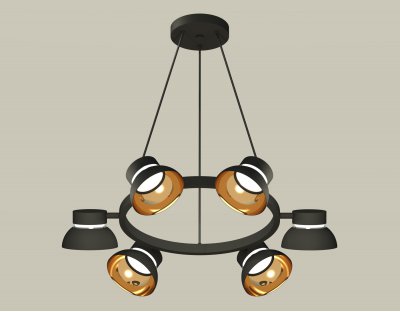 Комплект подвесного поворотного светильника Ambrella XB9193101 XB Комплект подвесного поворотного светильника Ambrella XB9193101 XB