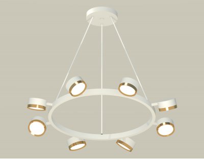 Комплект подвесного поворотного светильника Ambrella XB9195152 XB Комплект подвесного поворотного светильника Ambrella XB9195152 XB