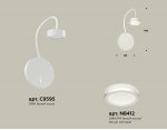 Комплект настенного светильника с выключателем и акрилом Ambrella XB9595200 XB