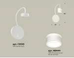 Комплект настенного светильника с выключателем и акрилом Ambrella XB9595202 XB