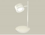 Комплект настольного поворотного светильника с акрилом Ambrella XB9801201 XB