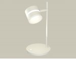 Комплект настольного поворотного светильника с акрилом Ambrella XB9801202 XB