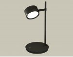 Комплект настольного поворотного светильника Ambrella XB9802150 XB