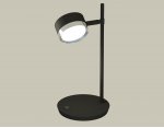Комплект настольного поворотного светильника Ambrella XB9802151 XB