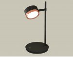 Комплект настольного поворотного светильника Ambrella XB9802153 XB