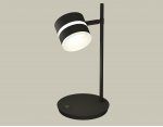 Комплект настольного поворотного светильника с акрилом Ambrella XB9802202 XB