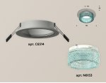 Комплект встраиваемого светильника с композитным хрусталем Ambrella XC6514043 XC