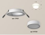 Точечный светильник Ambrella XC7621041