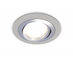 Комплект встраиваемого поворотного светильника Ambrella XC7623082 XC