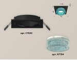 Точечный светильник Ambrella XC7632023