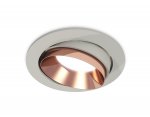 Комплект встраиваемого поворотного светильника Ambrella XC7653025 XC
