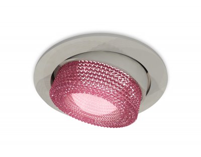 Комплект встраиваемого поворотного светильника Ambrella XC7653062 XC