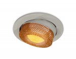 Комплект встраиваемого поворотного светильника Ambrella XC7653064 XC