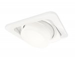 Комплект встраиваемого поворотного светильника Ambrella XC7658083 XC