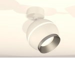 Комплект поворотного светильника с дополнительной подсветкой Ambrella XM1101003 XM