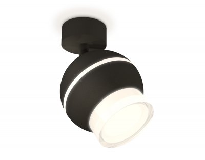 Комплект поворотного светильника с дополнительной подсветкой Ambrella XM1102016 XM Комплект поворотного светильника с дополнительной подсветкой Ambrella XM1102016 XM