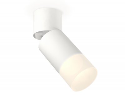 Комплект накладного поворотного светильника Ambrella XM6312083 XM Комплект накладного поворотного светильника Ambrella XM6312083 XM