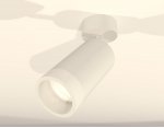Комплект поворотного светильника с акрилом Ambrella XM6322011 XM