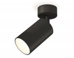 Точечный светильник Ambrella XM6323001