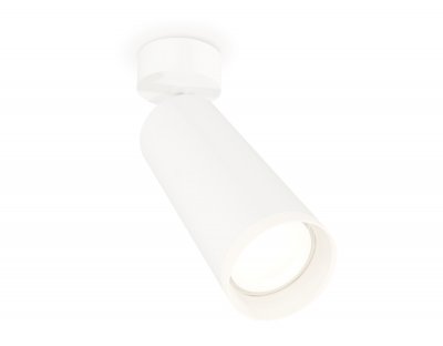 Комплект поворотного светильника с акрилом Ambrella XM6342010 XM Комплект поворотного светильника с акрилом Ambrella XM6342010 XM