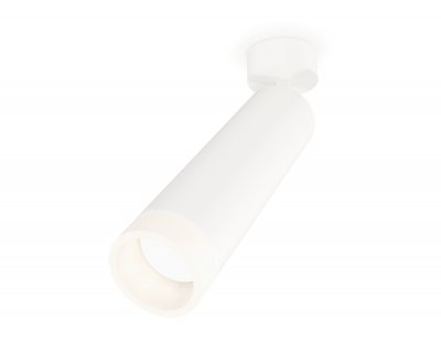 Комплект поворотного светильника с акрилом Ambrella XM6355004 XM Комплект поворотного светильника с акрилом Ambrella XM6355004 XM