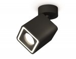Комплект накладного поворотного светильника Ambrella XM7813020 XM