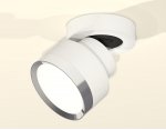 Комплект накладного поворотного светильника Ambrella XM8101003 XM
