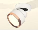 Комплект накладного поворотного светильника Ambrella XM8101005 XM