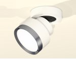 Комплект накладного поворотного светильника Ambrella XM8101006 XM